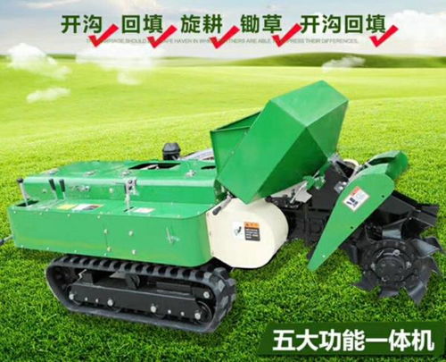 資陽果園開溝施肥機(jī) 提升種植效率的施肥機(jī)械化解決方案
