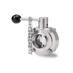 制藥閥門 精準(zhǔn)控制與潔凈工藝的核心 — 觀產(chǎn)品第182頁(yè)有感