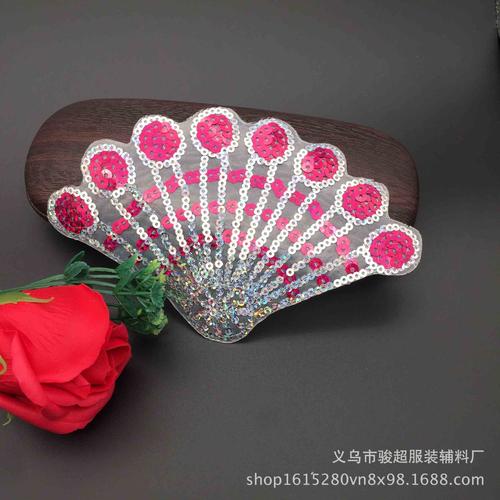 閃耀靈感 點亮你的手工創作——現貨DIY亮片繡珠片布貼全攻略