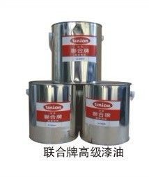 日本聯(lián)合牌油漆系列-字面輔料-各種顏色產(chǎn)品詳細(xì)展示-中國鐘表網(wǎng)