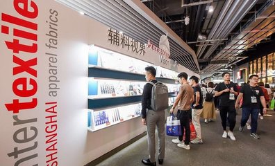 2018intertextile秋冬面輔料展盛大開幕